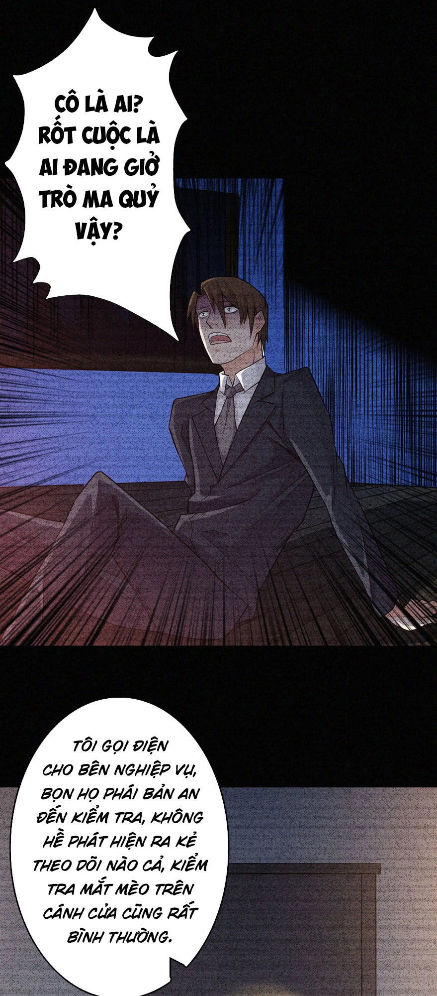 Nơi Này Có Yêu Khí Chapter 7 - 1