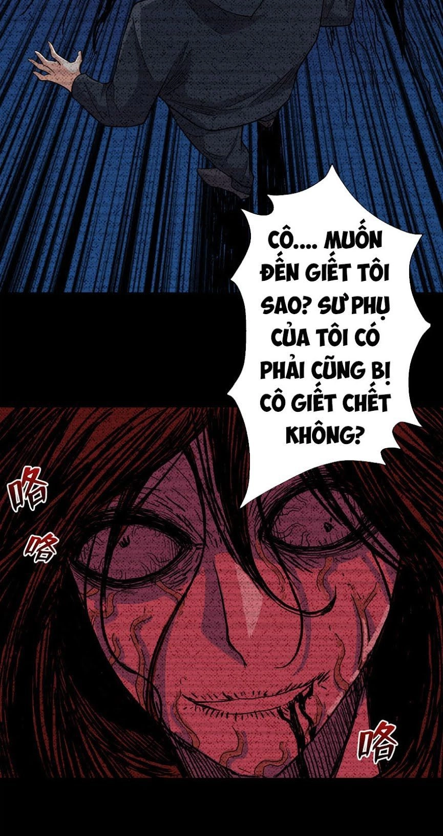 Nơi Này Có Yêu Khí Chapter 7 - 17