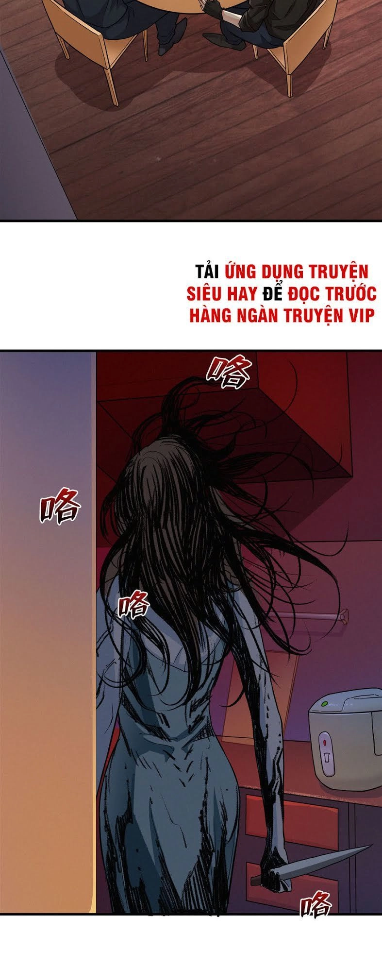 Nơi Này Có Yêu Khí Chapter 7 - 36