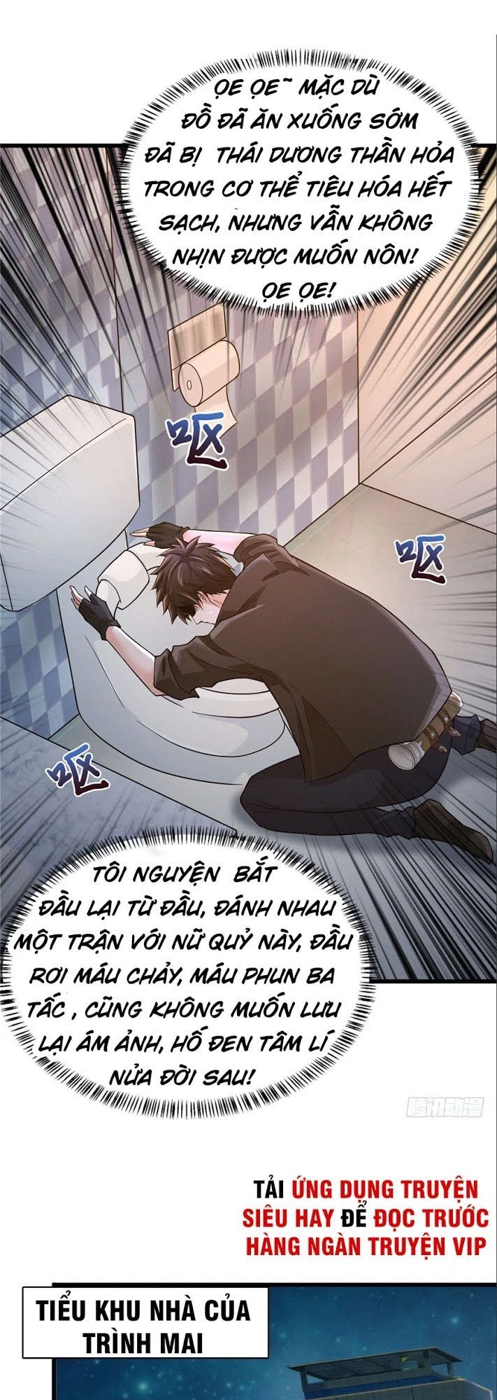 Nơi Này Có Yêu Khí Chapter 9 - 3