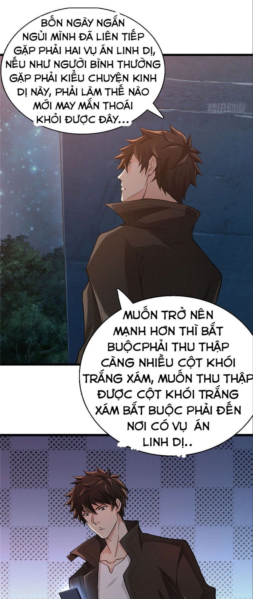 Nơi Này Có Yêu Khí Chapter 9 - 6
