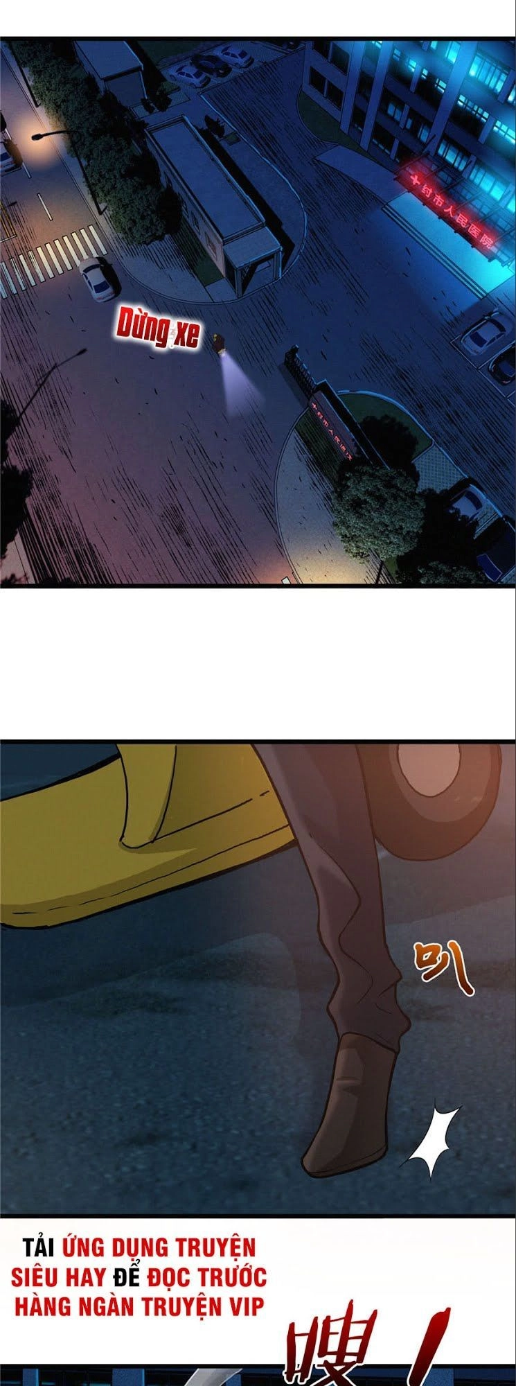 Nơi Này Có Yêu Khí Chapter 9 - 8