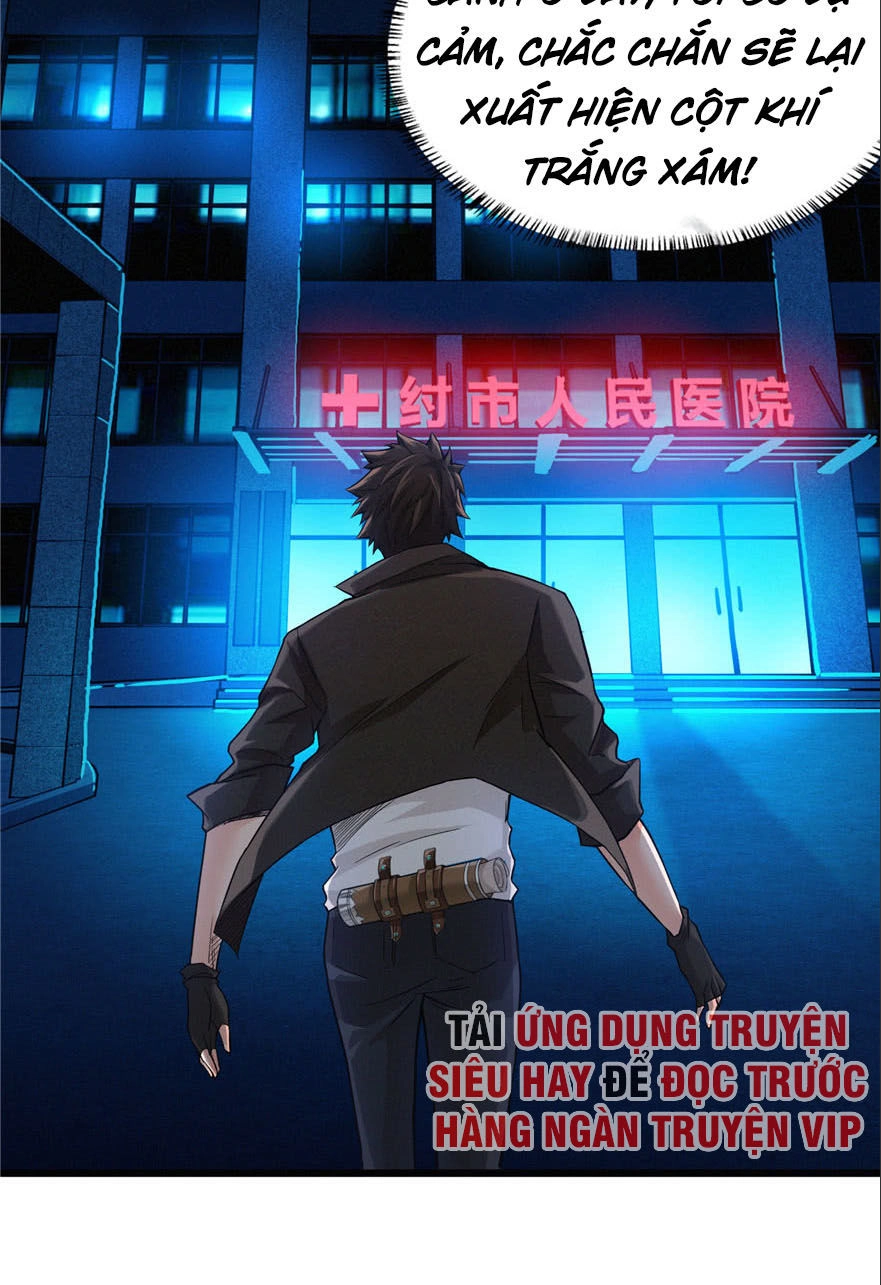 Nơi Này Có Yêu Khí Chapter 9 - 12