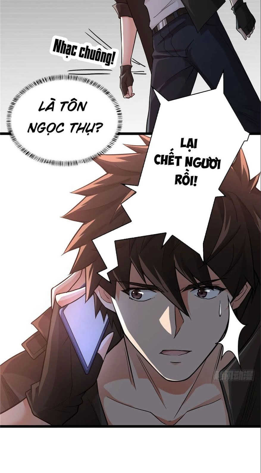 Nơi Này Có Yêu Khí Chapter 9 - 18