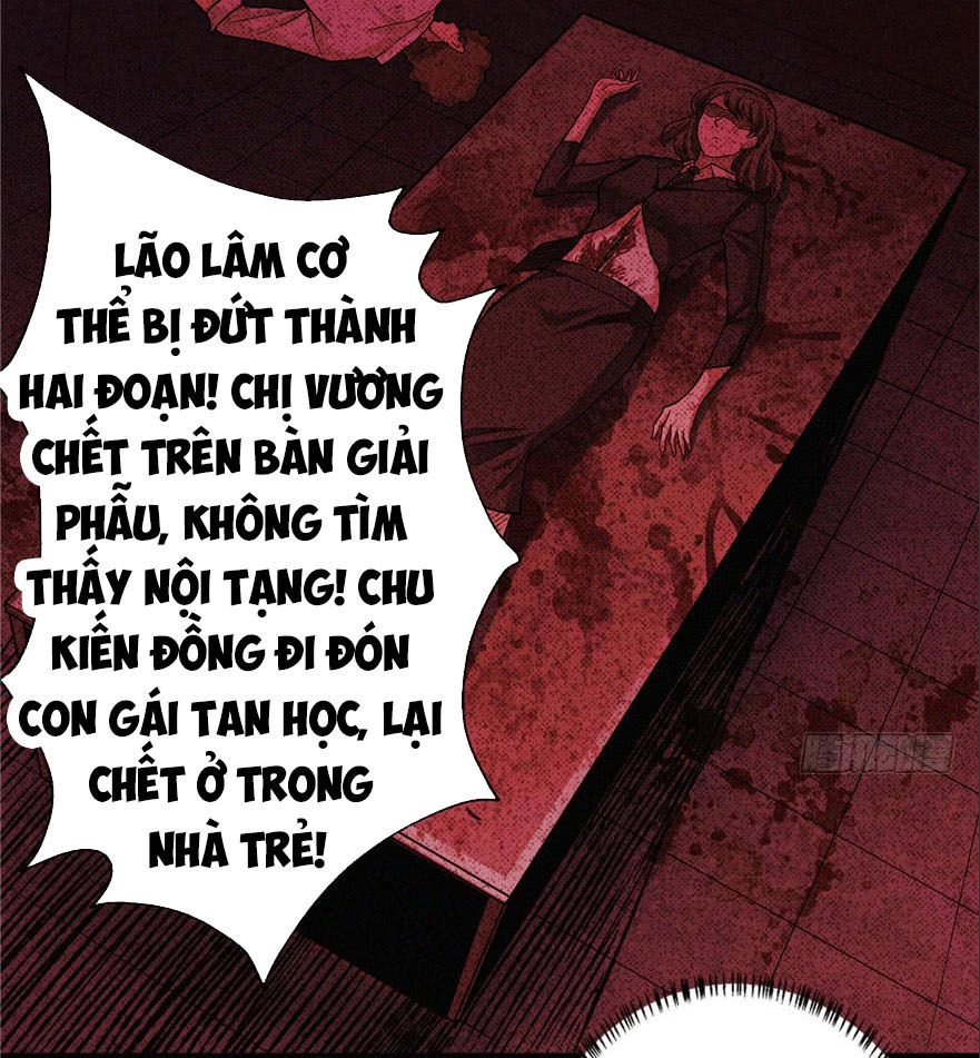 Nơi Này Có Yêu Khí Chapter 9 - 20