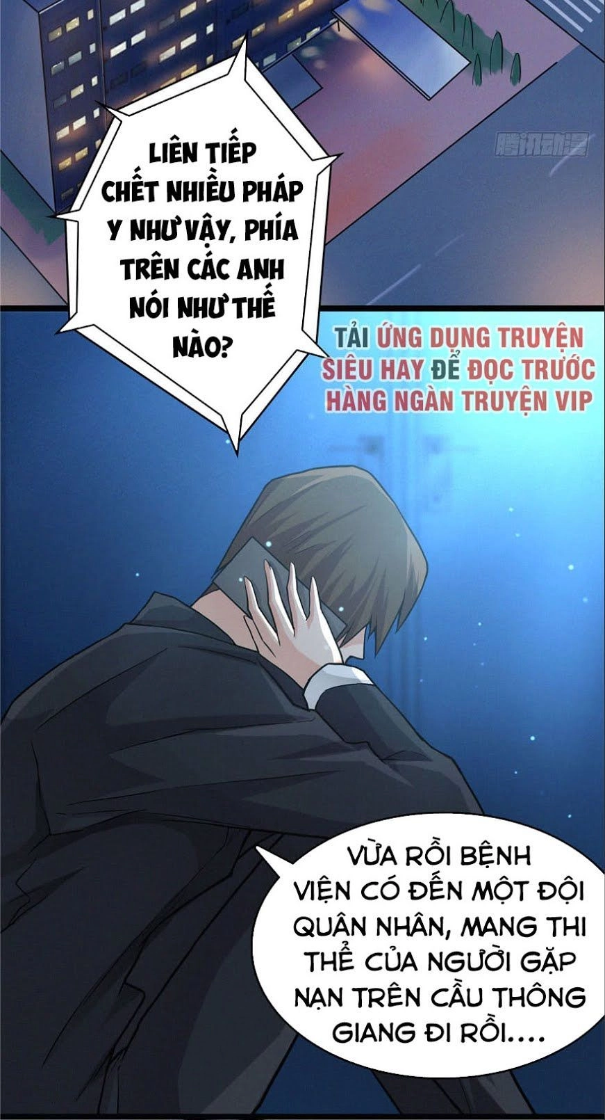 Nơi Này Có Yêu Khí Chapter 9 - 22
