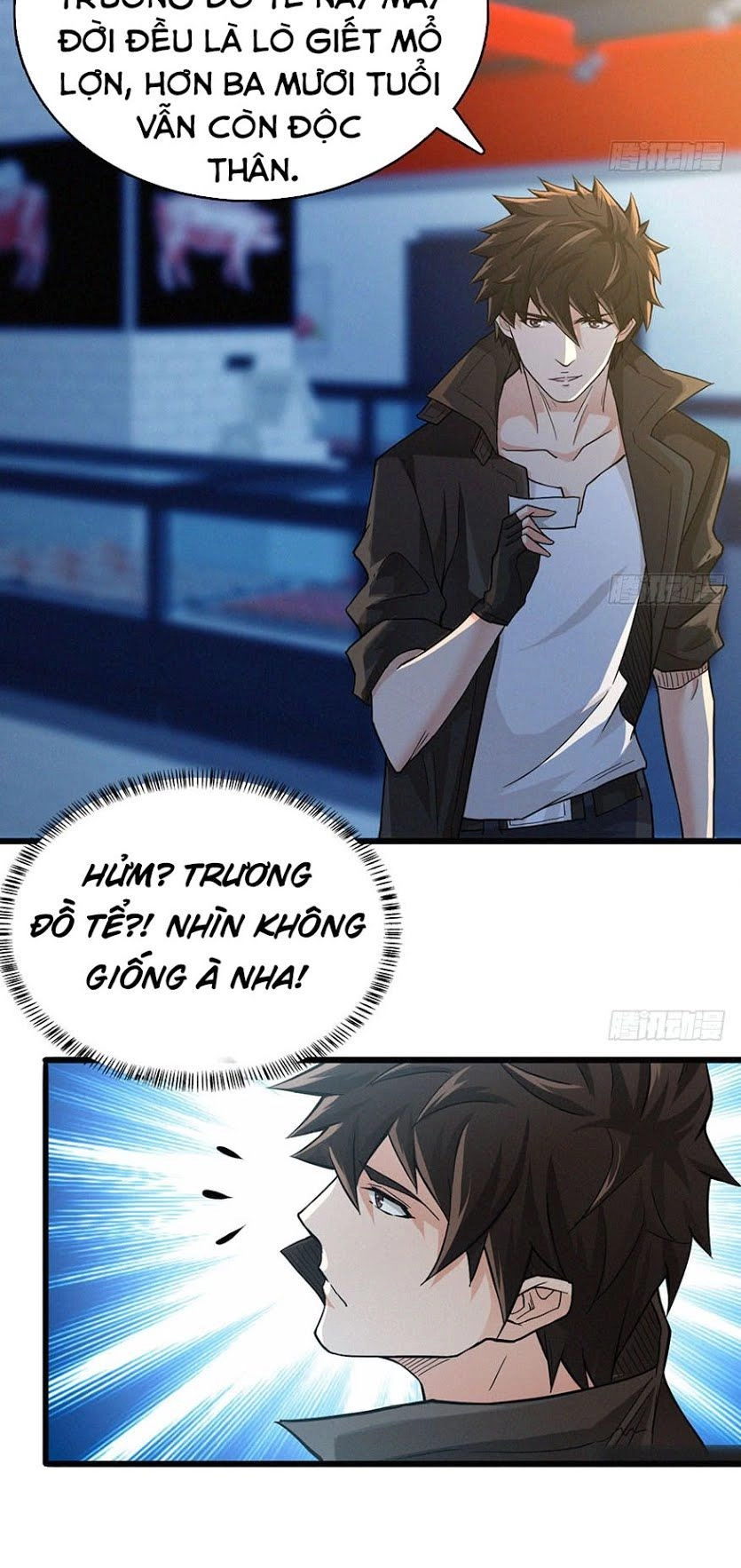 Nơi Này Có Yêu Khí Chapter 10 - 18