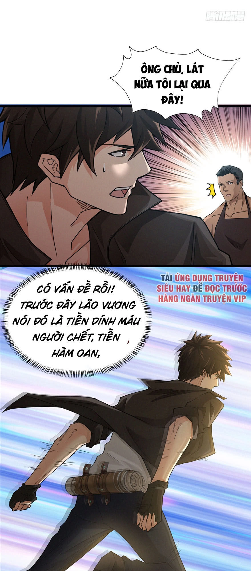 Nơi Này Có Yêu Khí Chapter 11 - 1