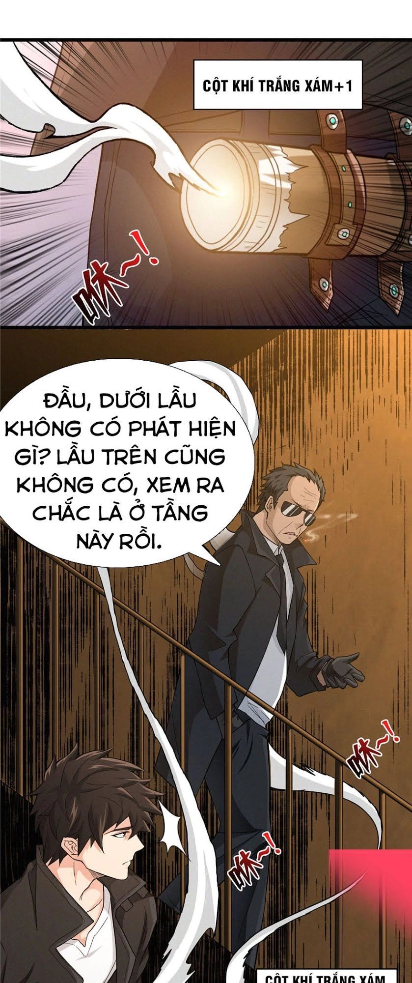 Nơi Này Có Yêu Khí Chapter 11 - 26