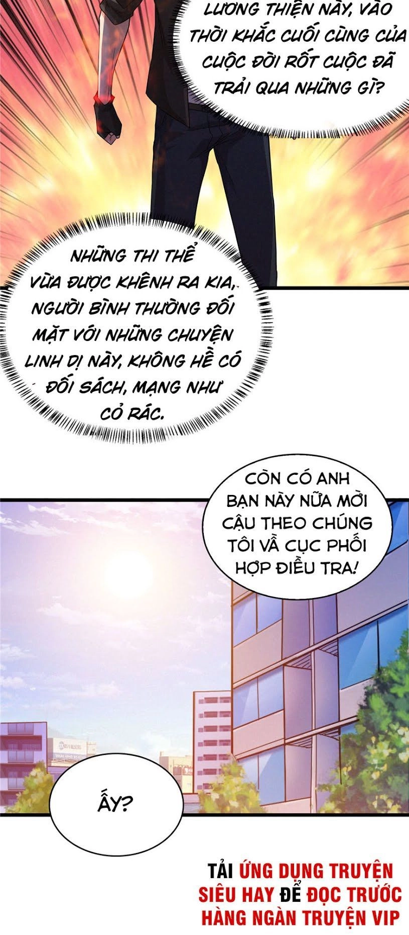 Nơi Này Có Yêu Khí Chapter 11 - 32