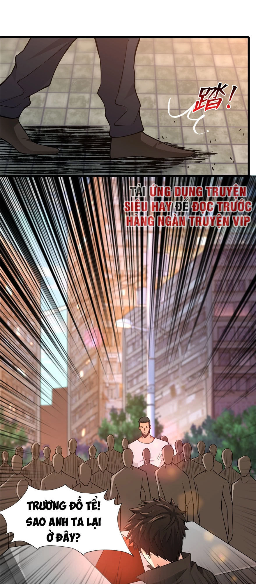 Nơi Này Có Yêu Khí Chapter 11 - 33