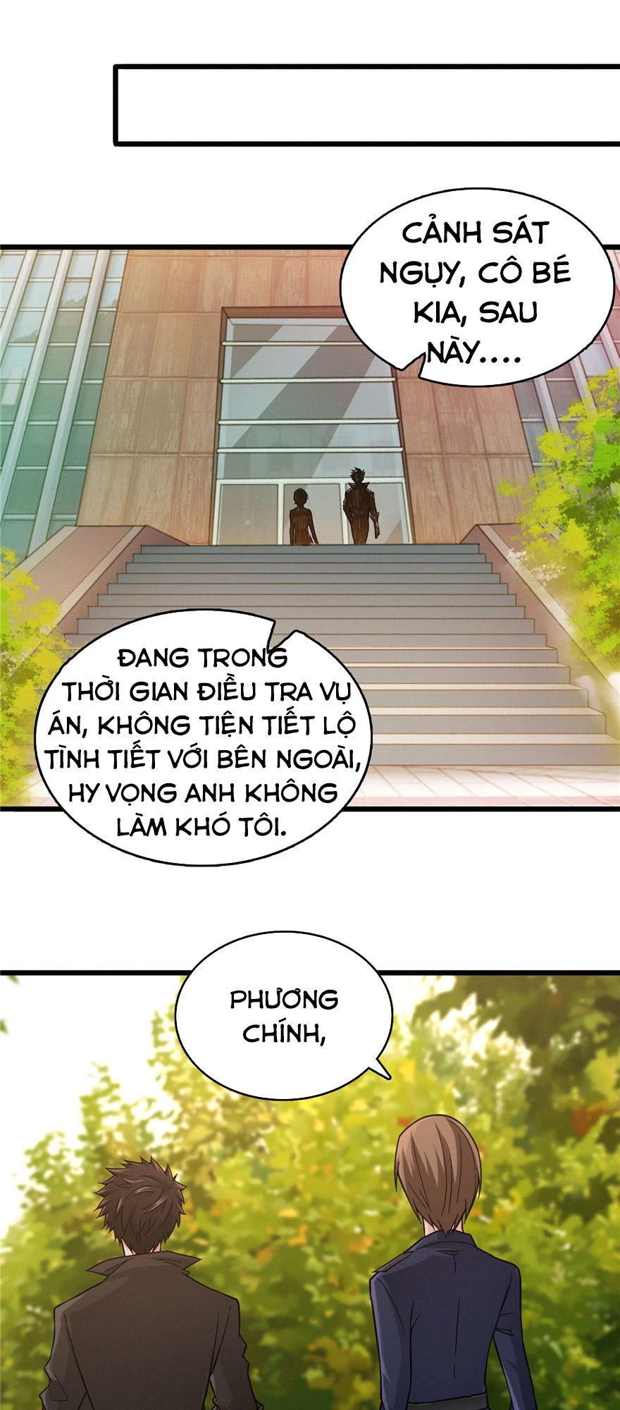 Nơi Này Có Yêu Khí Chapter 12 - 3