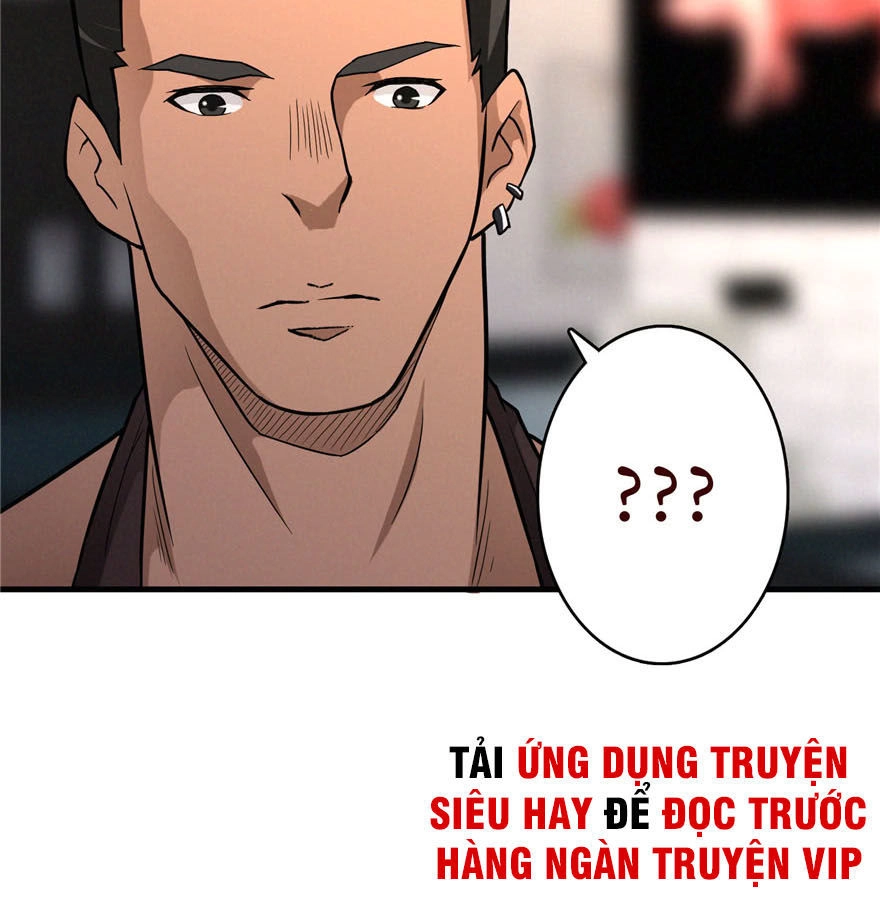 Nơi Này Có Yêu Khí Chapter 12 - 27