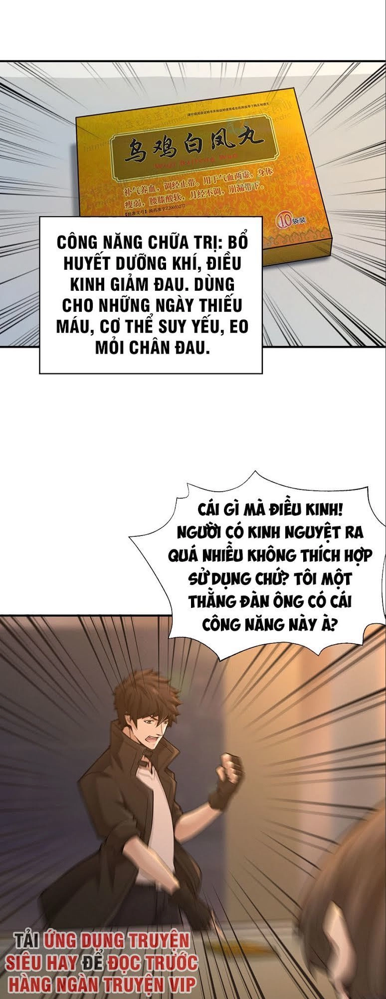 Nơi Này Có Yêu Khí Chapter 13 - 22
