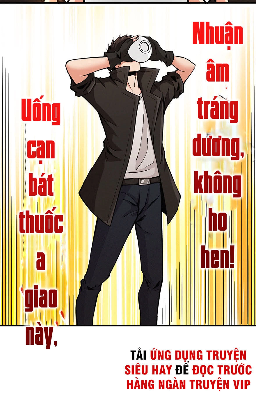 Nơi Này Có Yêu Khí Chapter 14 - 14