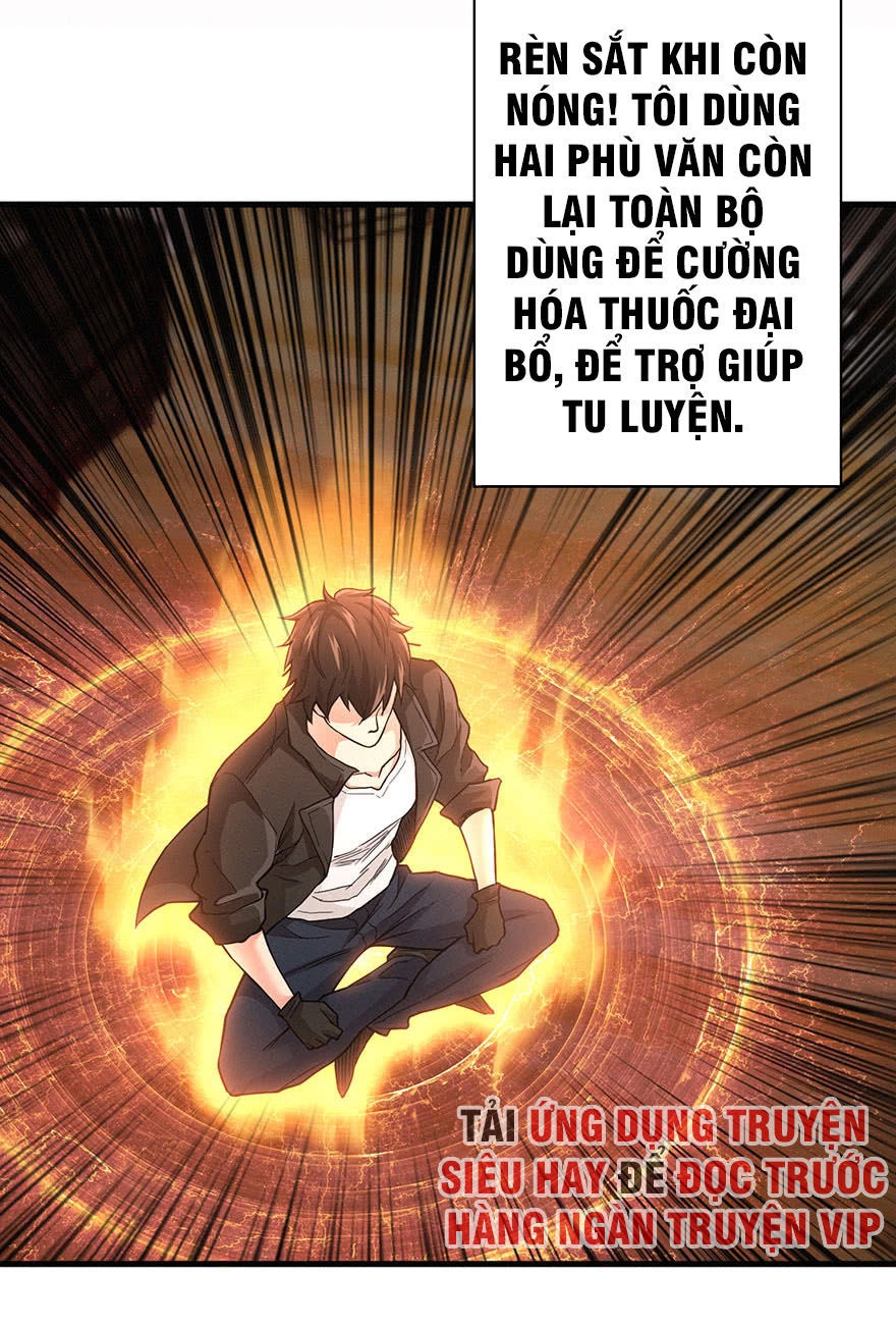 Nơi Này Có Yêu Khí Chapter 14 - 17