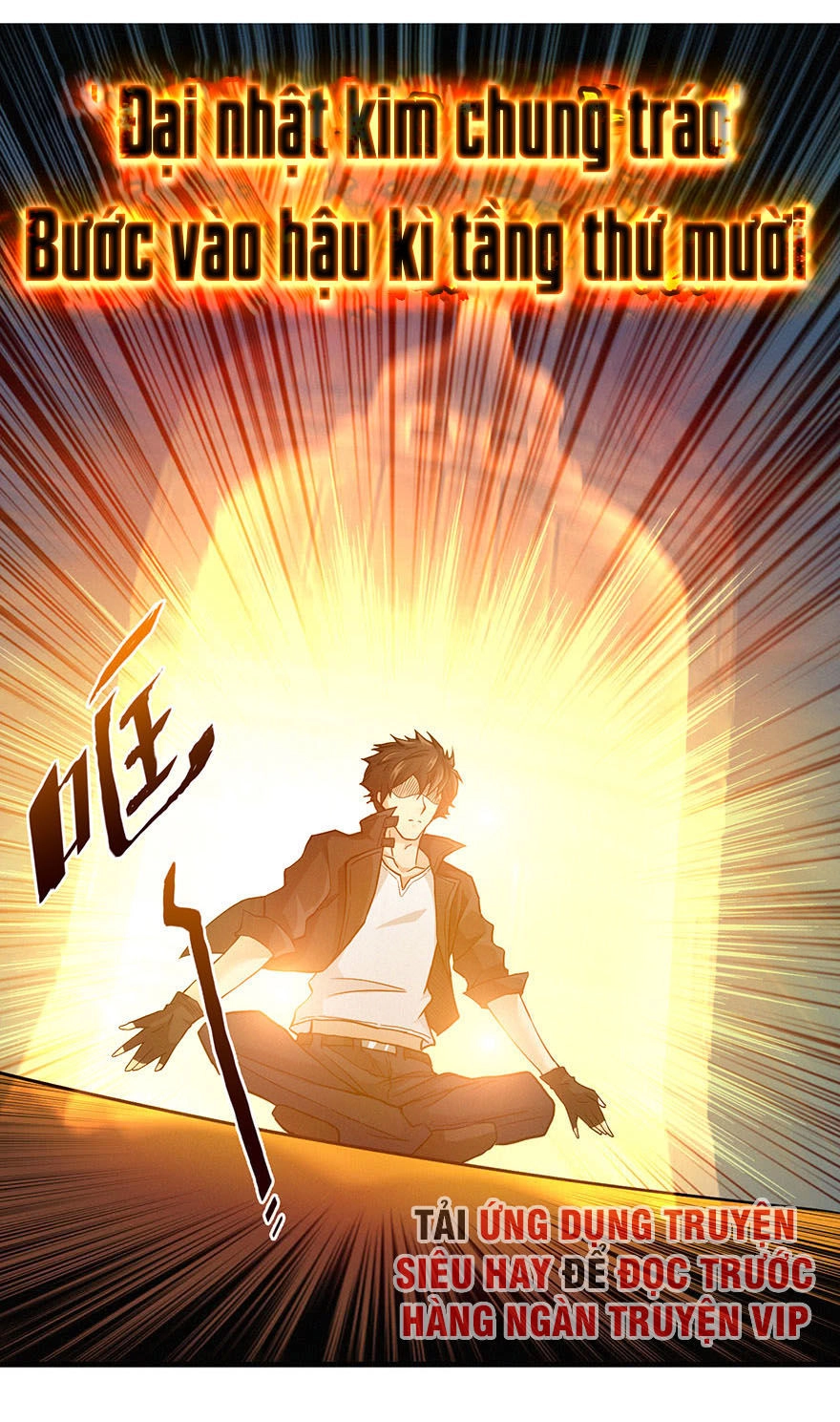 Nơi Này Có Yêu Khí Chapter 14 - 19