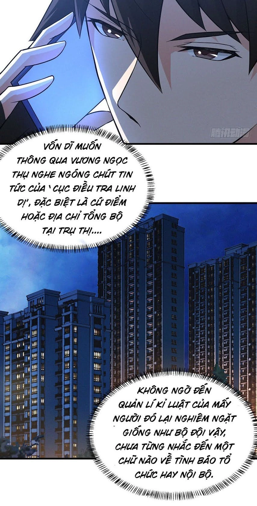 Nơi Này Có Yêu Khí Chapter 14 - 27