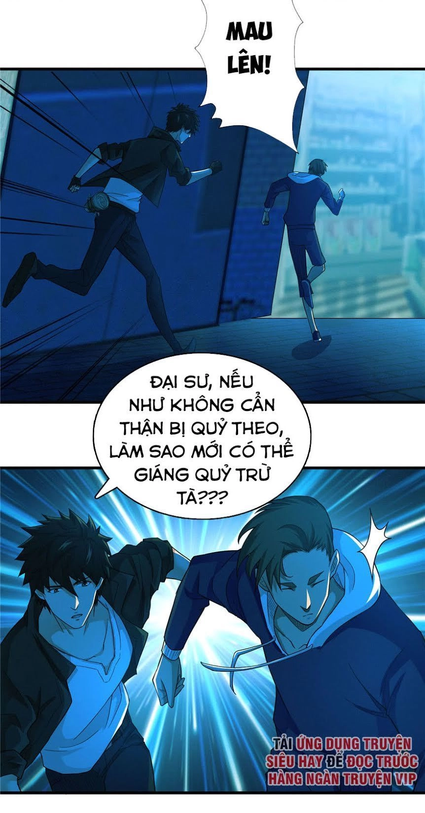 Nơi Này Có Yêu Khí Chapter 16 - 2