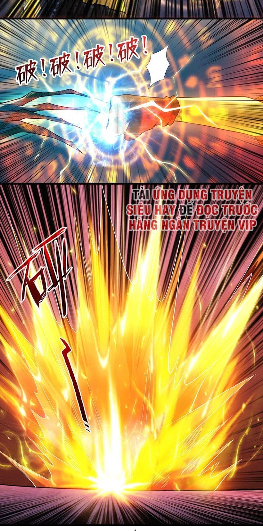 Nơi Này Có Yêu Khí Chapter 16 - 17