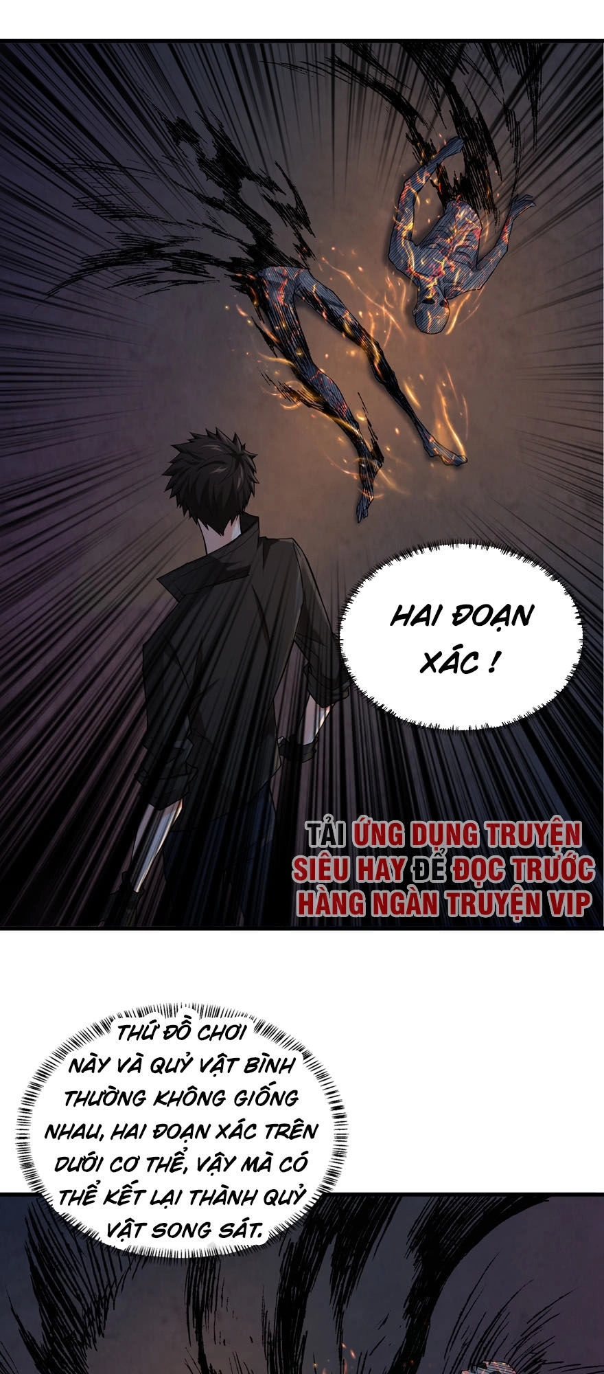 Nơi Này Có Yêu Khí Chapter 17 - 1