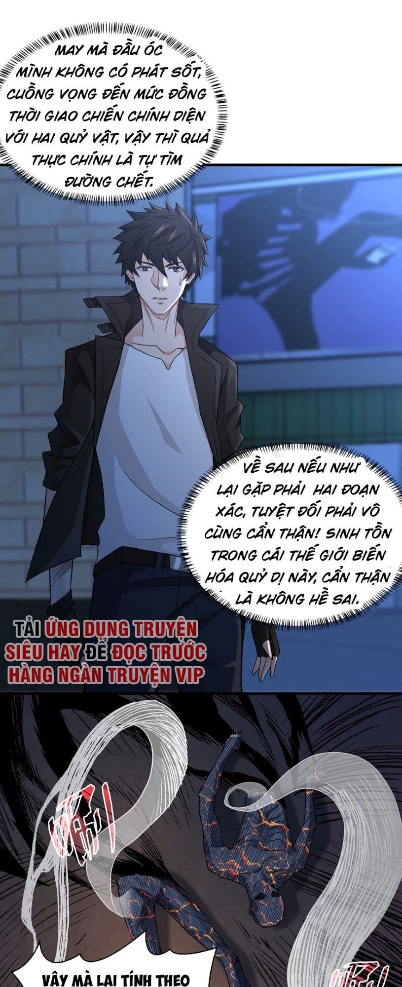 Nơi Này Có Yêu Khí Chapter 17 - 3