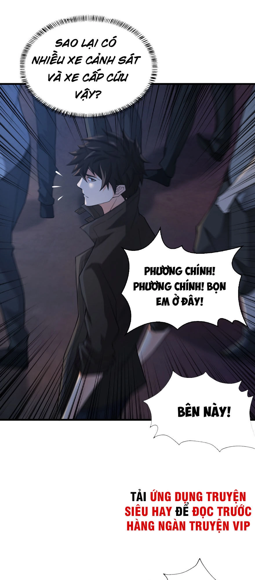 Nơi Này Có Yêu Khí Chapter 17 - 7