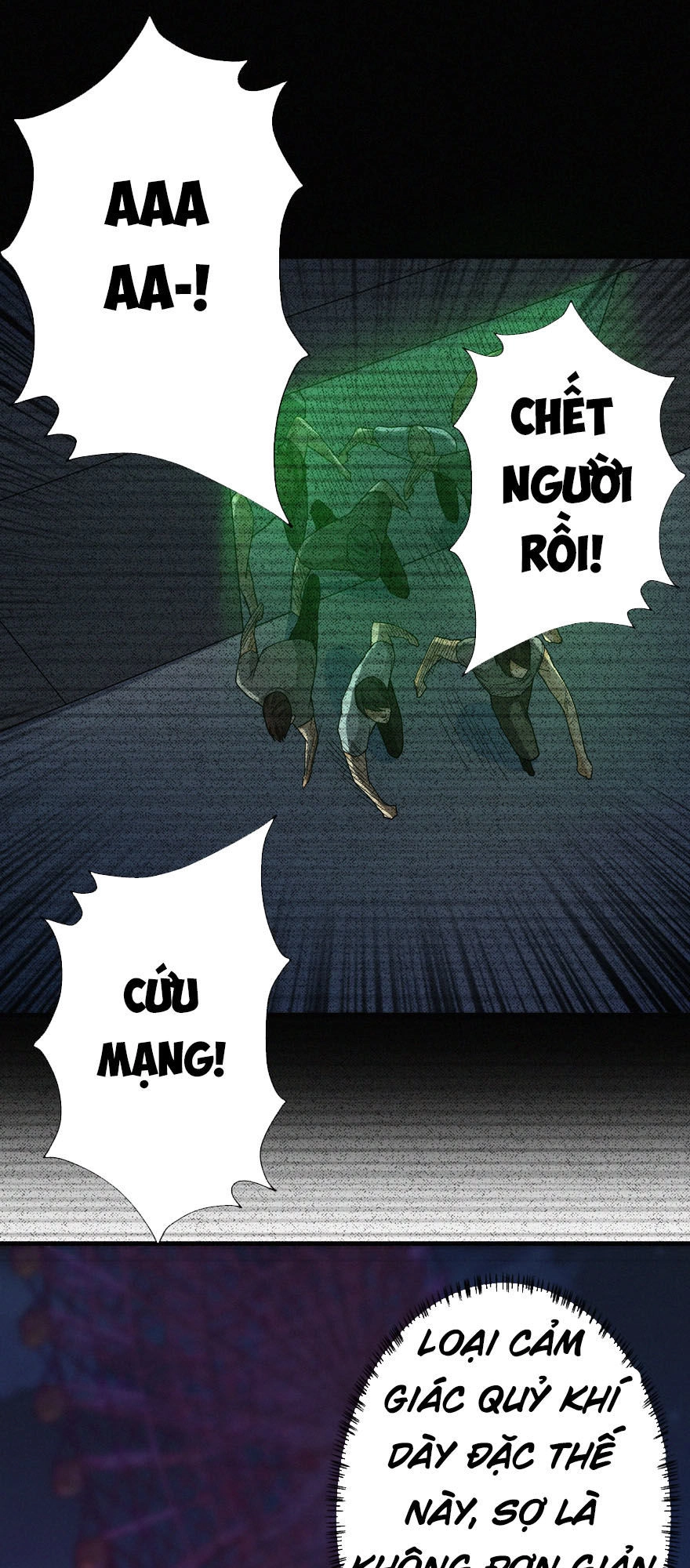 Nơi Này Có Yêu Khí Chapter 17 - 17