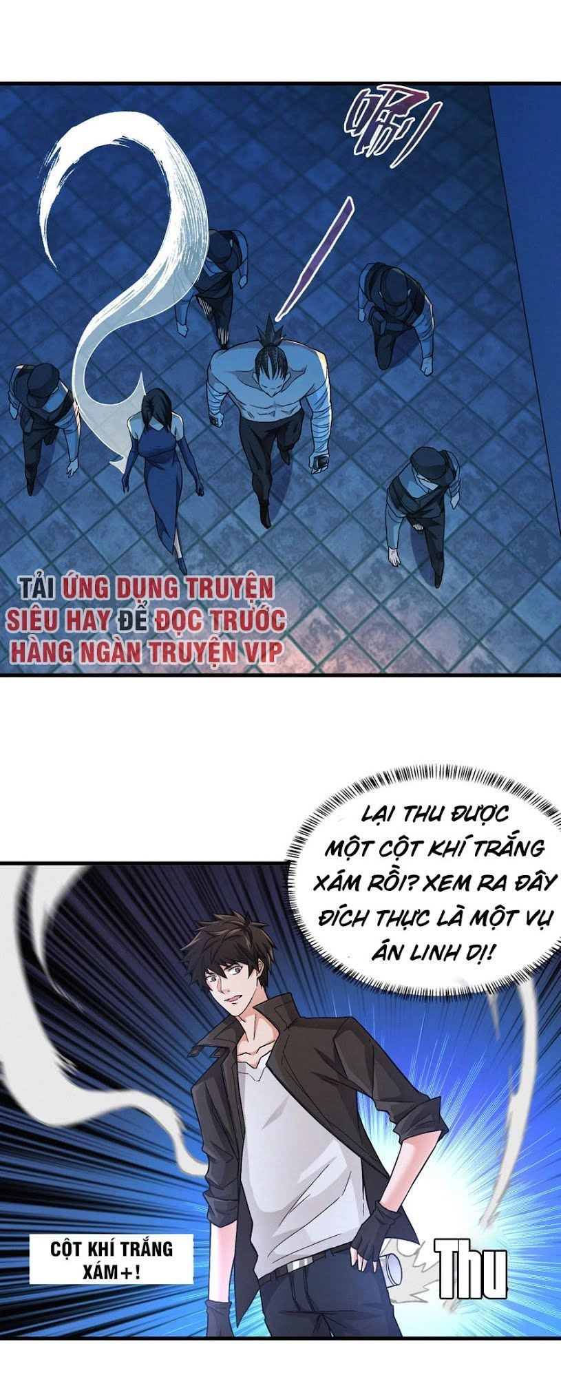 Nơi Này Có Yêu Khí Chapter 17 - 21