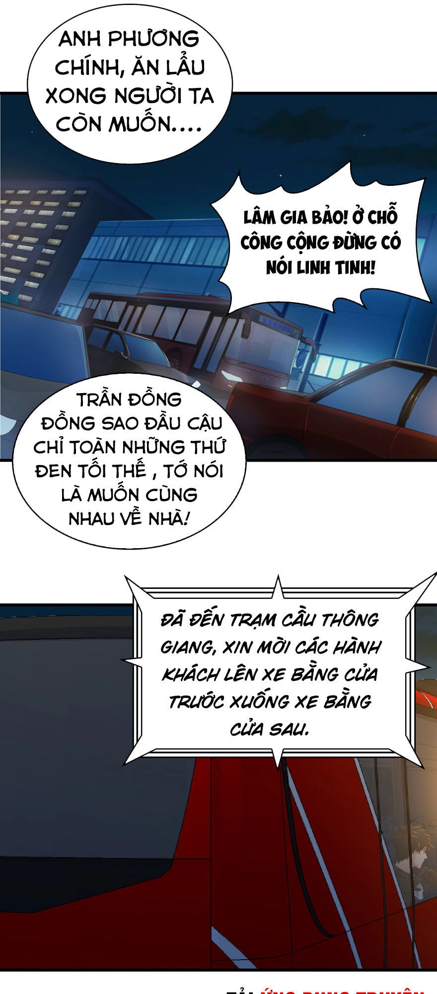 Nơi Này Có Yêu Khí Chapter 18 - 1