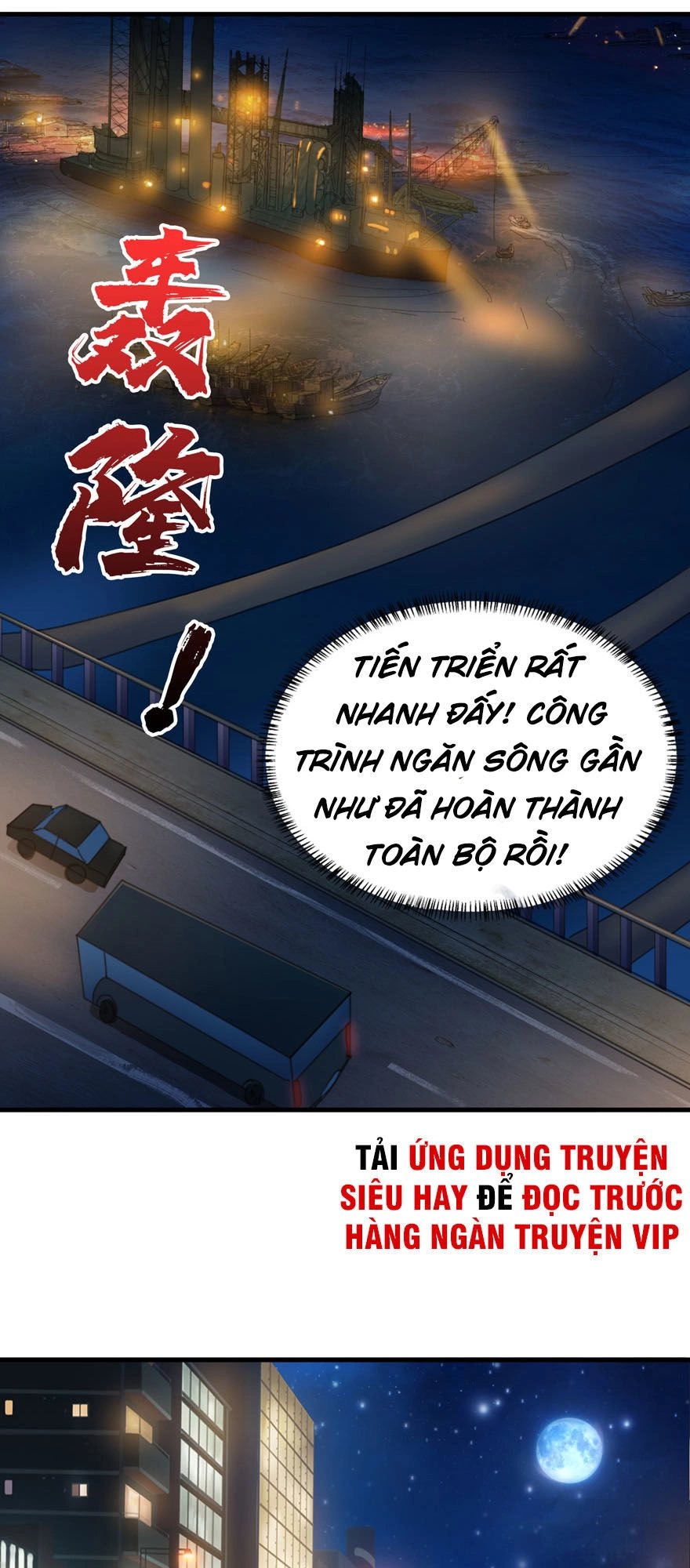 Nơi Này Có Yêu Khí Chapter 18 - 3