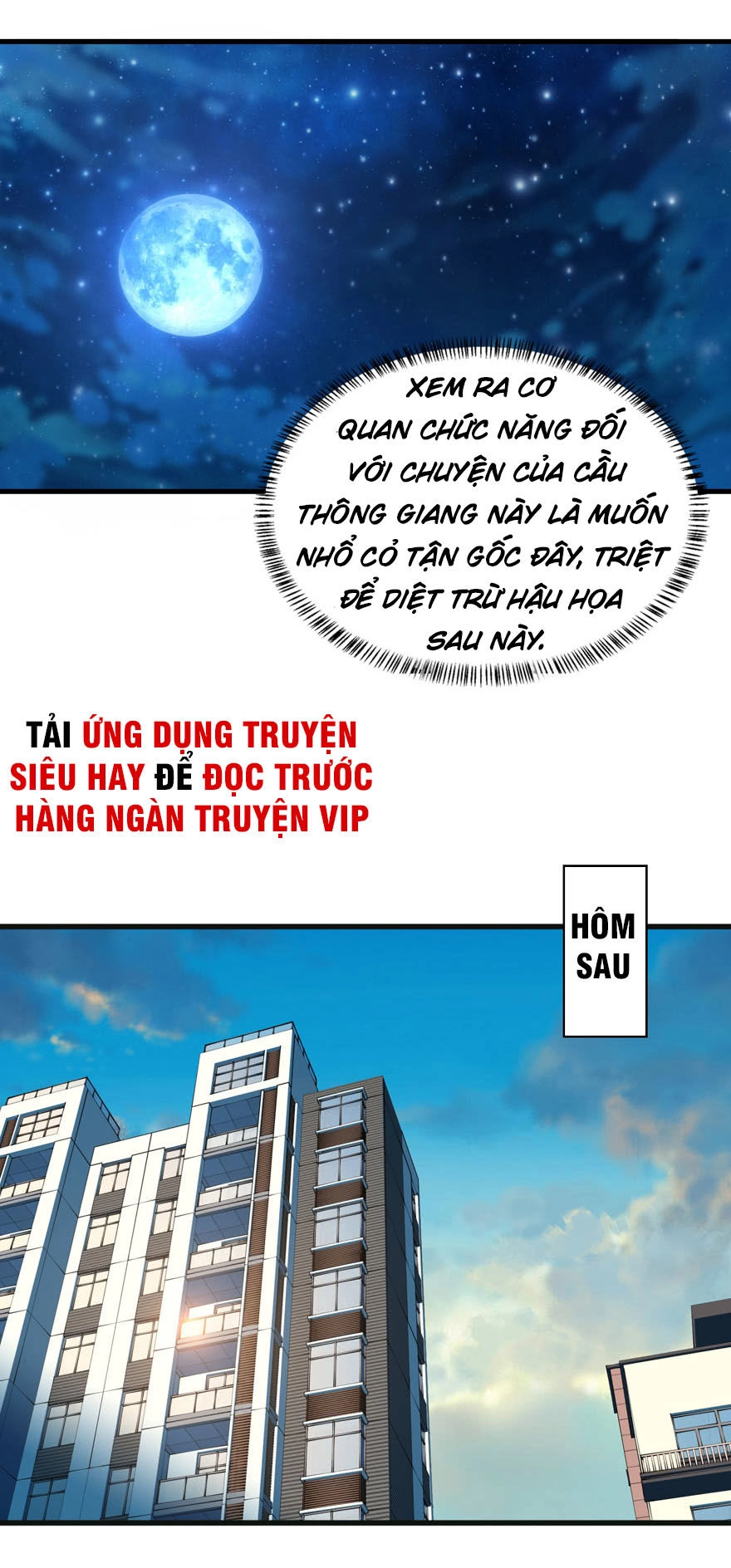 Nơi Này Có Yêu Khí Chapter 18 - 5