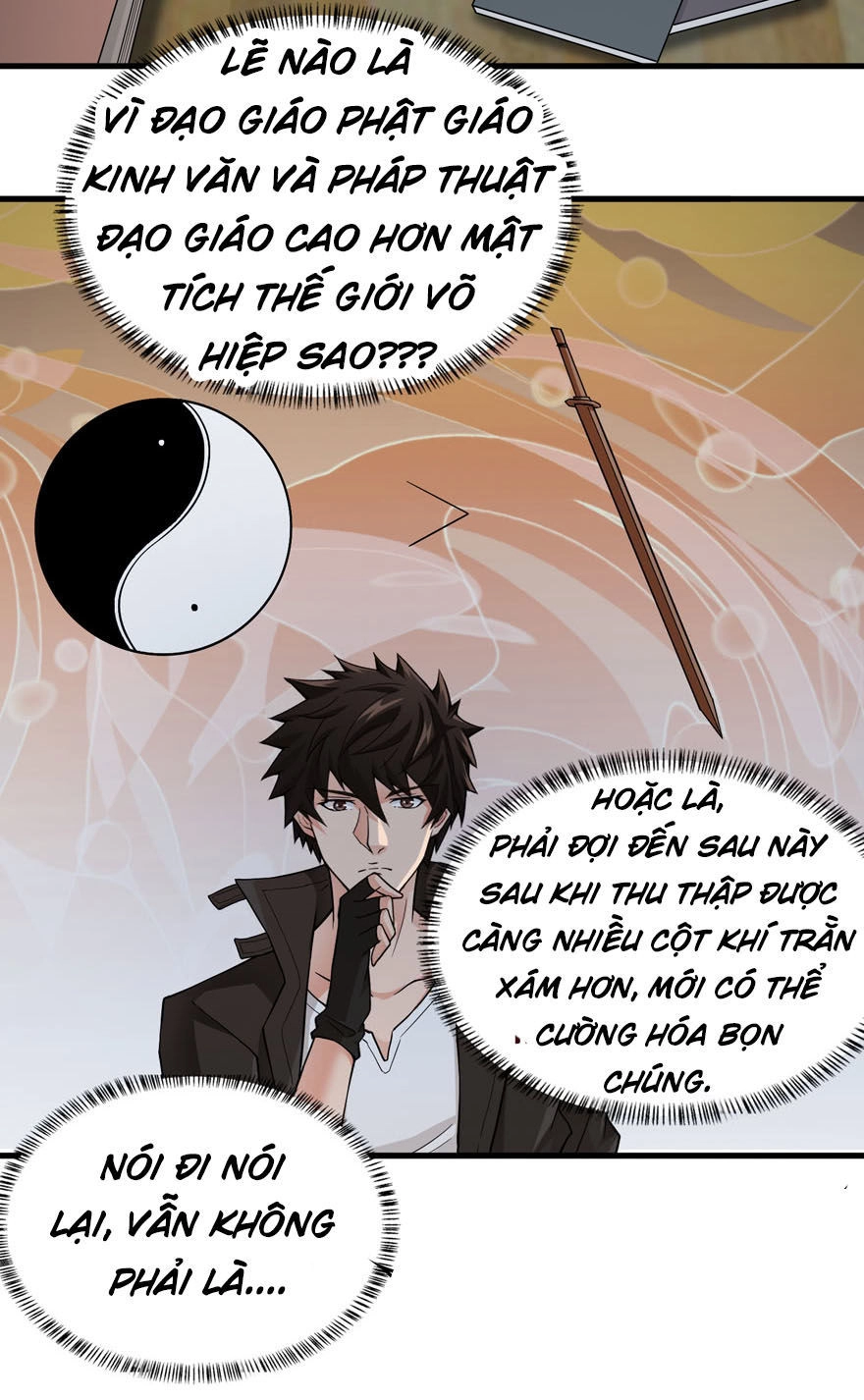 Nơi Này Có Yêu Khí Chapter 18 - 9