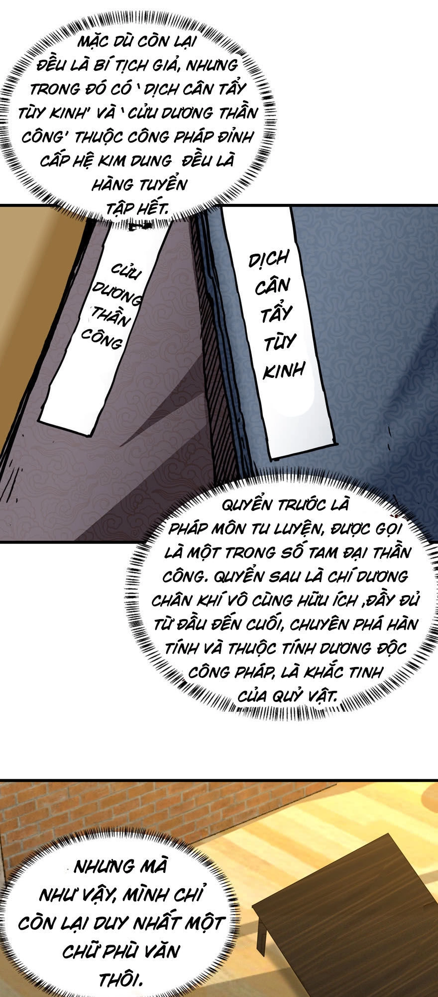 Nơi Này Có Yêu Khí Chapter 18 - 12