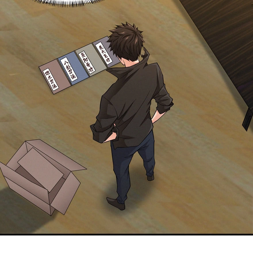 Nơi Này Có Yêu Khí Chapter 18 - 13