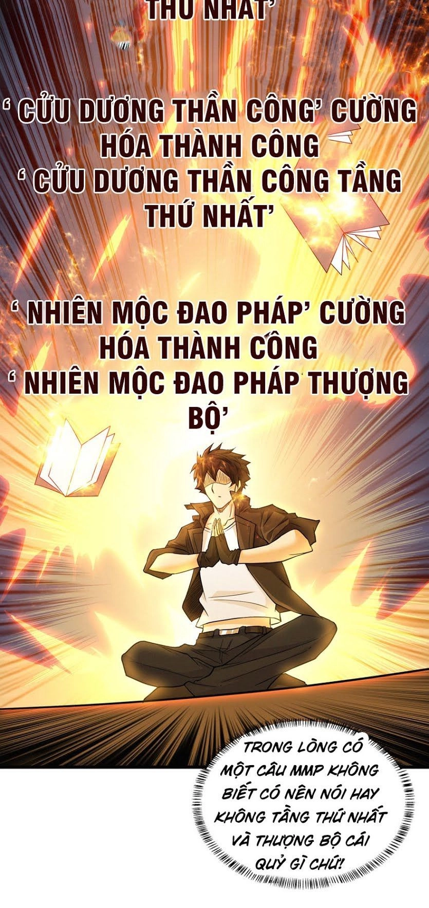 Nơi Này Có Yêu Khí Chapter 18 - 17