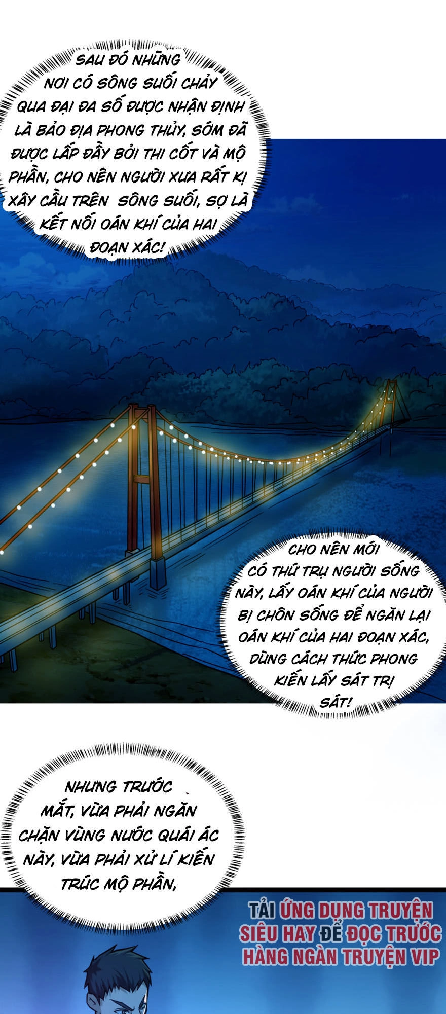 Nơi Này Có Yêu Khí Chapter 19 - 1