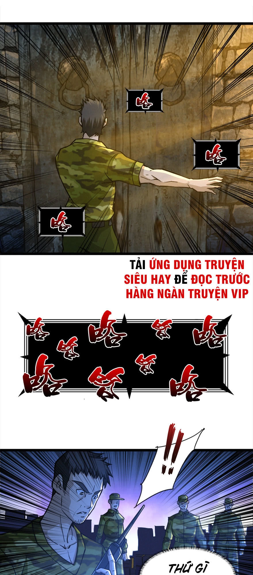 Nơi Này Có Yêu Khí Chapter 19 - 25