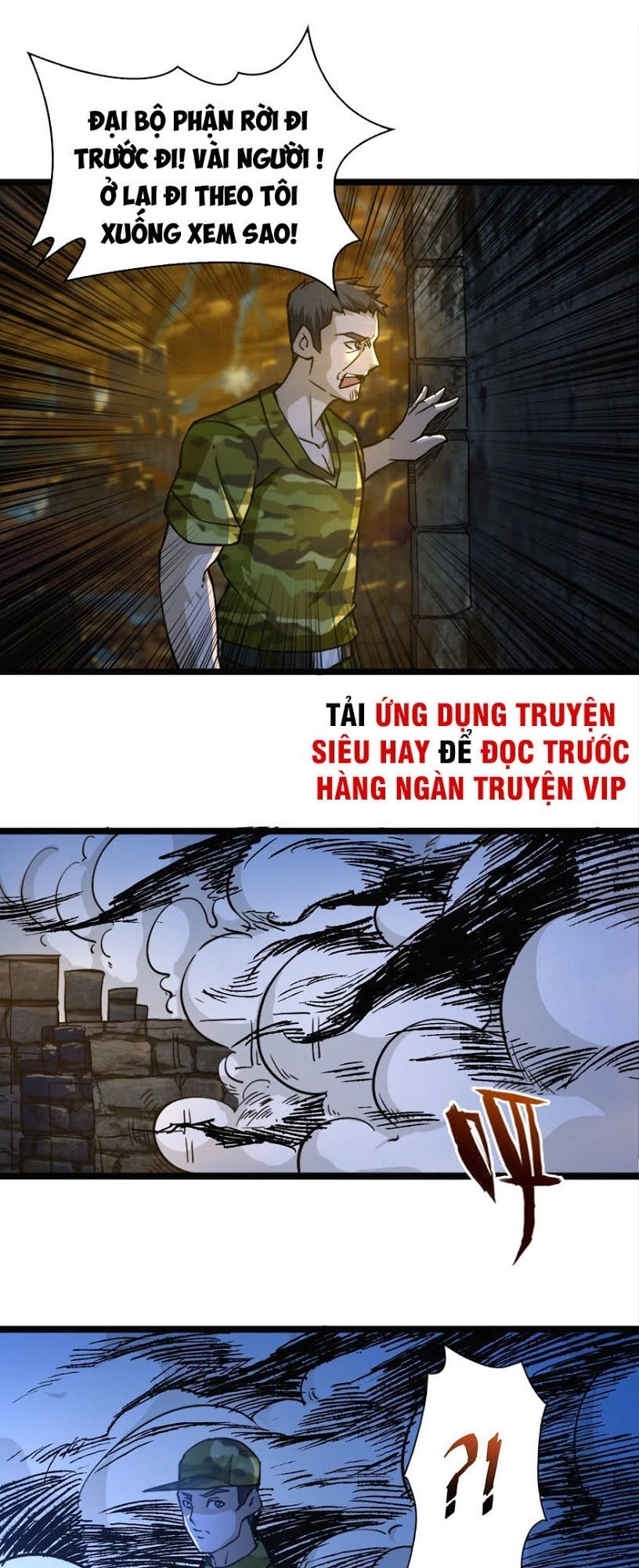 Nơi Này Có Yêu Khí Chapter 20 - 3