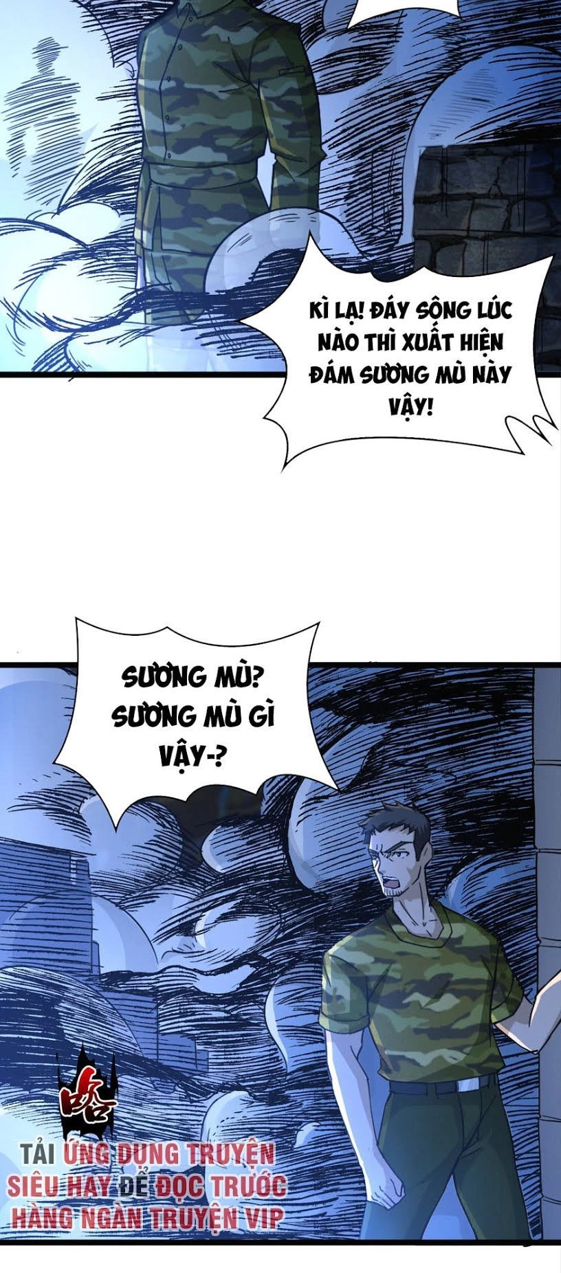 Nơi Này Có Yêu Khí Chapter 20 - 4