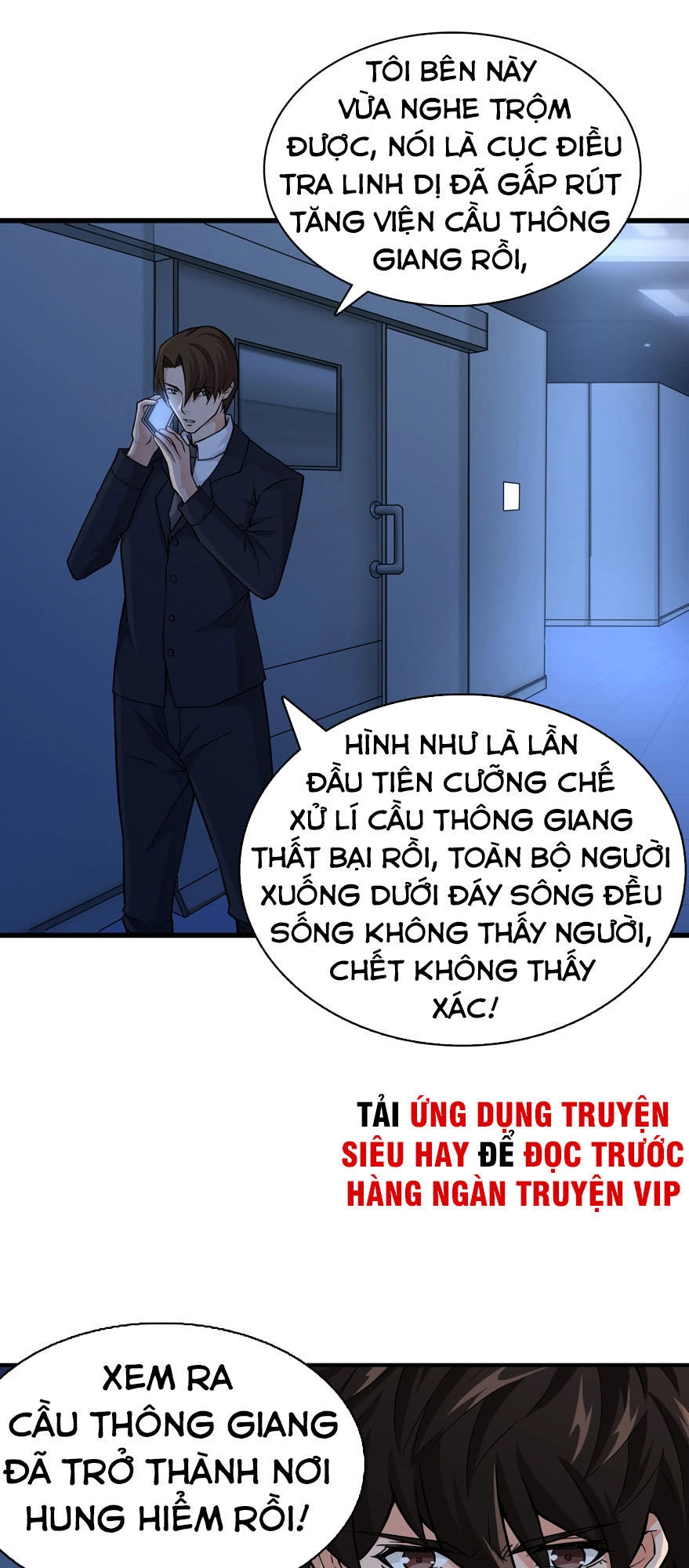 Nơi Này Có Yêu Khí Chapter 20 - 12