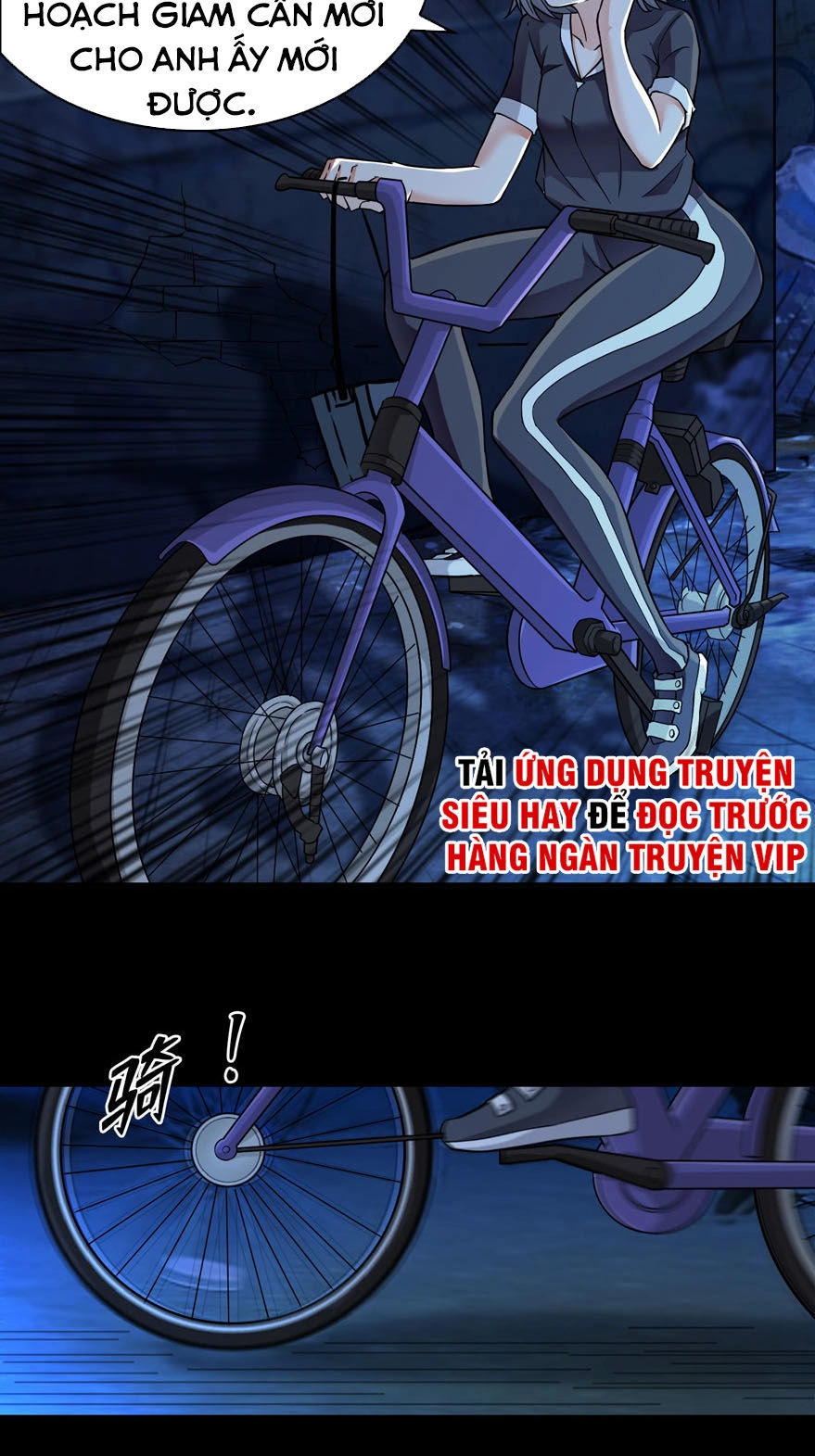 Nơi Này Có Yêu Khí Chapter 20 - 19