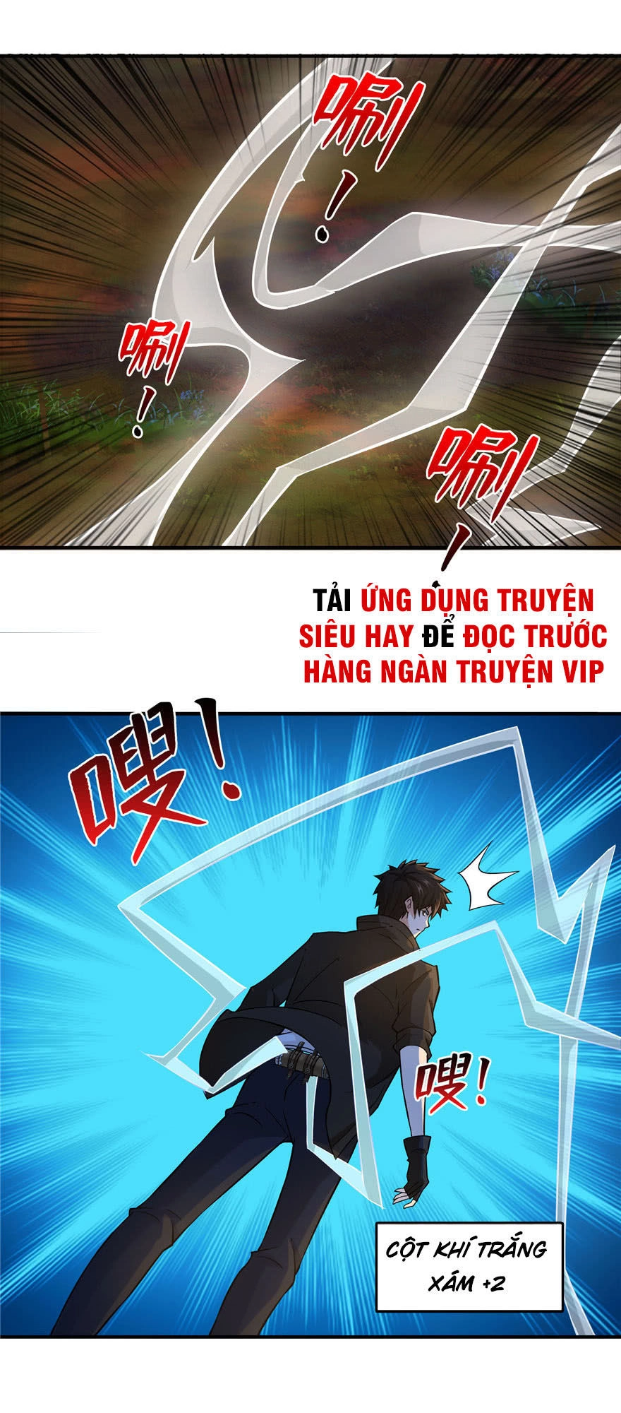 Nơi Này Có Yêu Khí Chapter 23 - 8