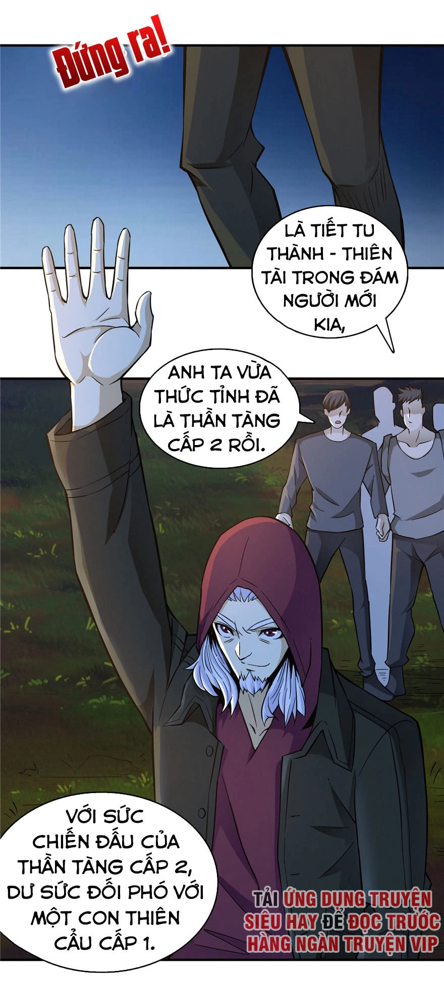 Nơi Này Có Yêu Khí Chapter 24 - 1