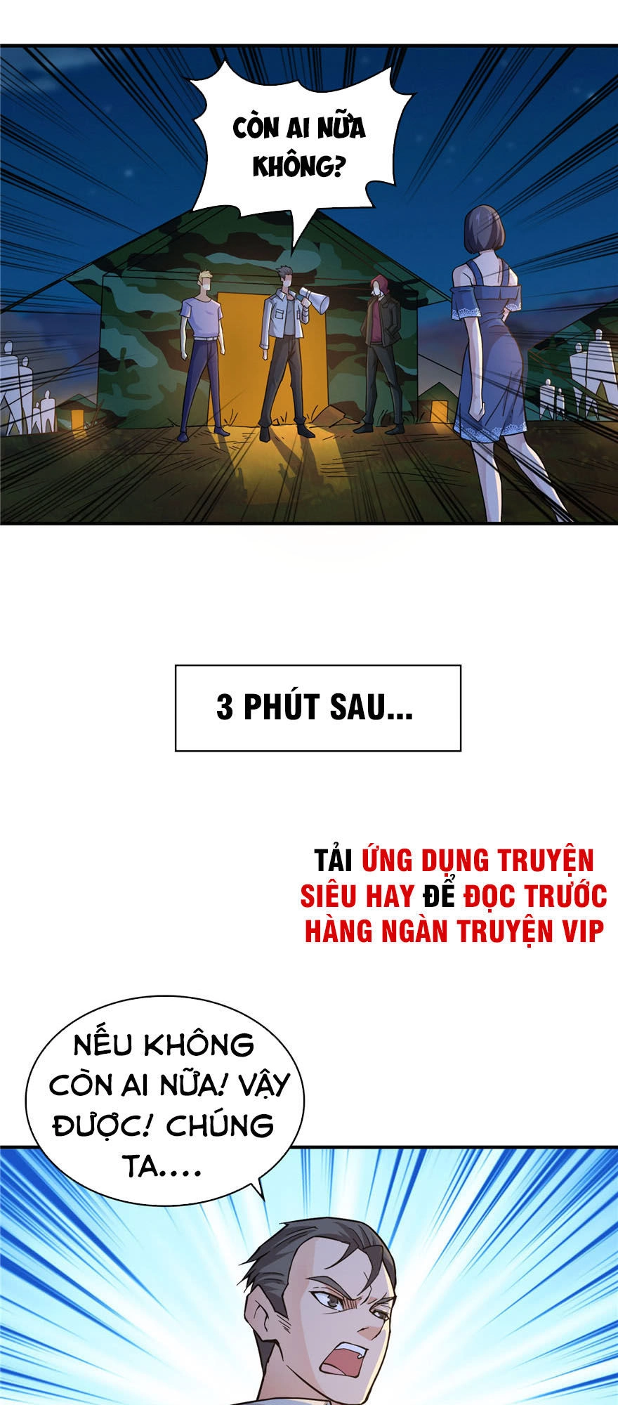 Nơi Này Có Yêu Khí Chapter 24 - 4