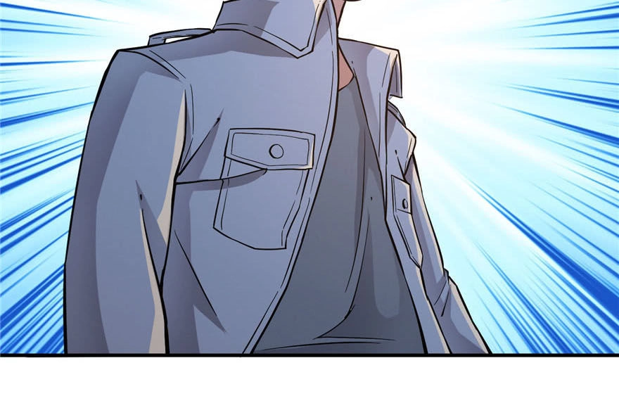 Nơi Này Có Yêu Khí Chapter 24 - 5