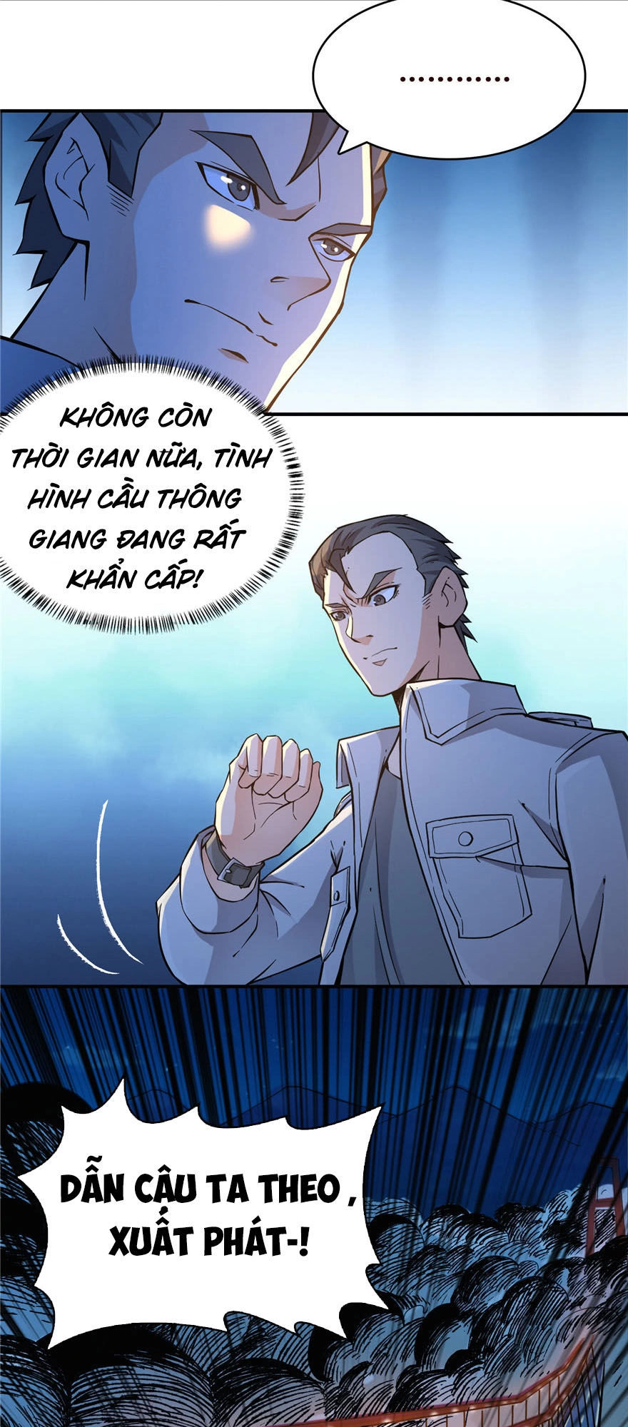 Nơi Này Có Yêu Khí Chapter 24 - 11