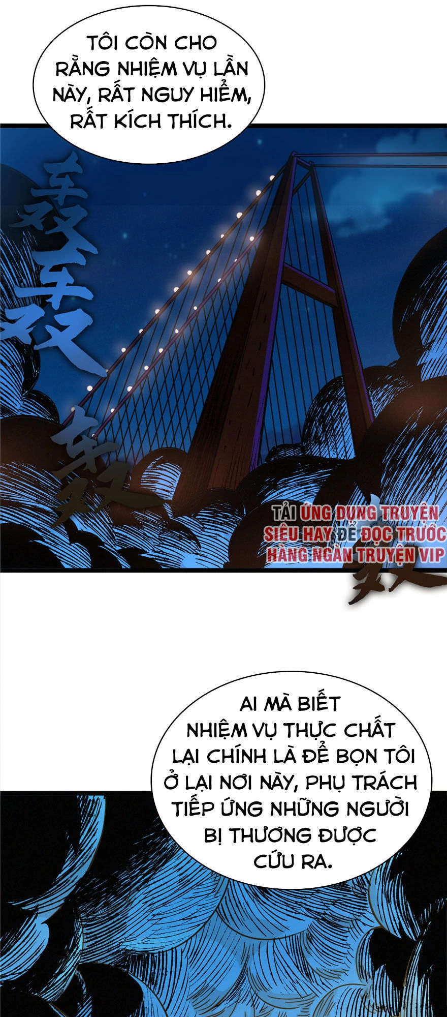 Nơi Này Có Yêu Khí Chapter 24 - 13