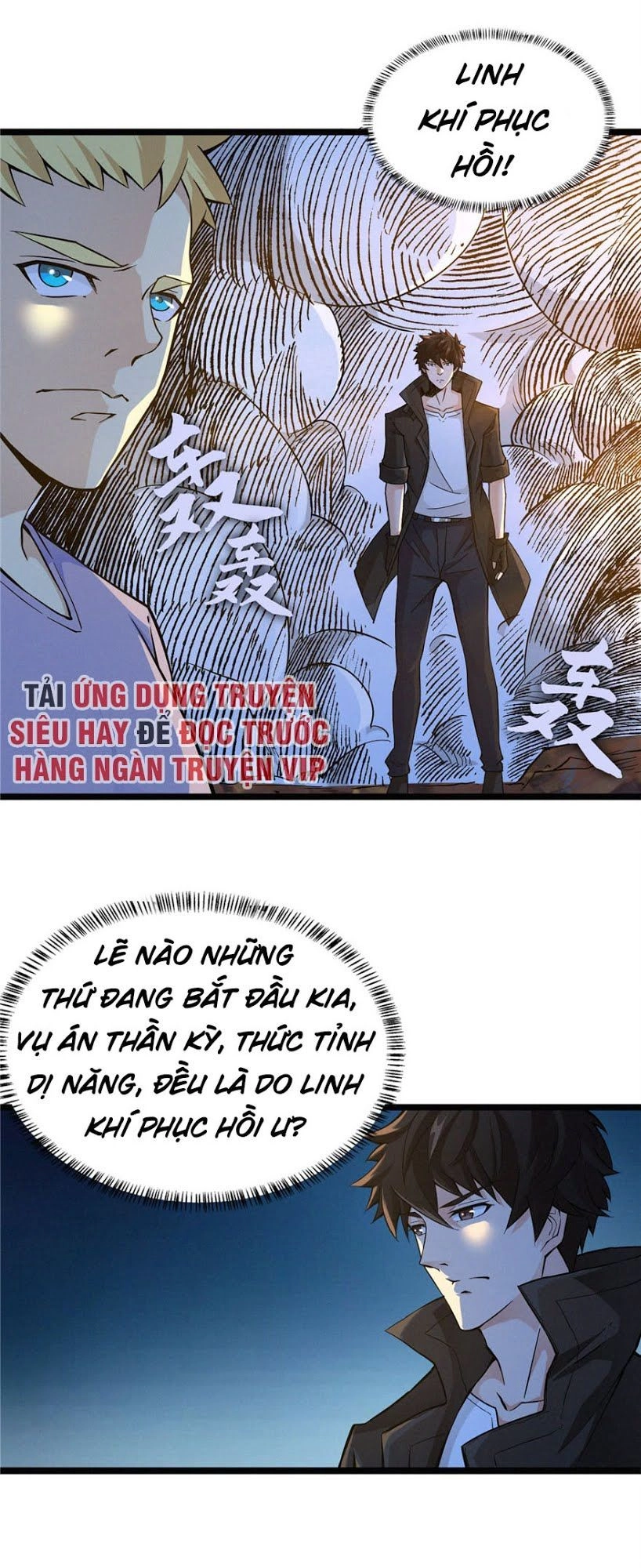 Nơi Này Có Yêu Khí Chapter 24 - 18