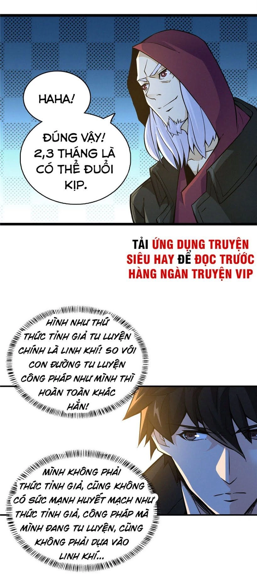 Nơi Này Có Yêu Khí Chapter 24 - 19